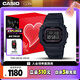卡西歐（CASIO）手表男士G-SHOCK經典小方塊電子表禮盒款七夕禮物GW-B5600BC-1