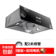長城（CHANGCHENG）油煙機(jī)家用廚房老式大吸力抽油煙機(jī)頂吸式中式脫排吸油煙機(jī)出租屋煙機(jī) 標(biāo)配按鍵款+錐形風(fēng)網(wǎng)+雙速大吸力電機(jī) 自行安裝