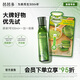 芭芭多蘆薈原液100ML + 一加一蘆薈鮮肌面膜*1片 蘆薈原液100ML + 一加一蘆薈面膜