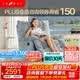 LAZBOY樂至寶北極星懶人沙發搖搖椅手動單人沙發躺椅客廳【7天發】
