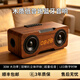 國立M8C木質超重低音炮藍牙音箱大功率家用電腦桌面音響帶時鐘可插卡U盤收音機 深棕木色