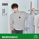 森馬（Semir）王安宇同款丨BB聯名短袖T恤男2026夏季繡花圖案打底衫白色上衣t恤