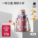 babycare兒童保溫杯水壺吸管杯大寶寶學飲杯不銹鋼三合一上學600ml