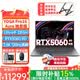 聯(lián)想（Lenovo）YOGA Pro16 Aura AI元啟超能本2026可選 16英寸觸控屏酷睿高端商務(wù)設(shè)計建模制圖筆記本電腦 AI元啟非觸控丨Ultra9-285H丨5060丨32G 1T 120