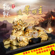 車(chē)咔咔 汽車(chē)擺件合金貔貅車(chē)載香水座平安車(chē)載麒麟車(chē)用車(chē)內裝飾品汽車(chē)香水擺件車(chē)飾用品 土豪金 顏色