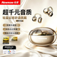 紐曼（Newmine）【2026新款丨AI同聲傳譯】藍牙耳機耳夾式無線骨傳導概念開放式不入耳運動跑步通話降噪超長續航 星光白丨久戴不痛丨開放不漏音 【新升級藍牙6.0丨空間音效丨AI通話降噪】