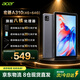 宏碁（acer）優躍FUN A310平板電腦pad高清護眼大屏全網通網課學習游戲會議辦公兒童教育插卡10.1英寸4G+64G