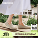 斯凱奇（Skechers）女鞋小香風(fēng)漁夫鞋舒適透氣蕾絲淺口平底單鞋114044 自然色/NAT 38
