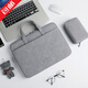 BRINCH 手提電腦包女適用于華為matebook蘋果macbook air華碩小米pro筆記本包聯(lián)想小新戴爾惠普 紳士灰+電源包 15英寸(可放16英寸超級本)