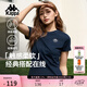 卡帕（Kappa）背靠背t恤短袖修身2026新款夏季休閑純棉半袖運(yùn)動(dòng)顯瘦K0E42TD01D