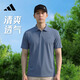 阿迪達斯（adidas）短袖男夏季polo衫T恤運動休閑舒適快干半袖 深藍 XL
