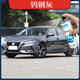 適用日產(chǎn)軒逸自噴漆珠光白色黑色補車(chē)漆經(jīng)典軒逸汽車(chē)劃痕修復神器 鎢鋼灰【單瓶自噴漆+送砂紙】