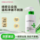 孔鳳春氨基酸洗面奶150ml潔面乳溫和清潔護(hù)膚舒緩潔面泡沫女神節(jié)禮物