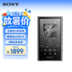 索尼（SONY）NW-A306 安卓無線藍牙高解析度無損音樂MP3播放器 便攜隨身聽初高中學生英語 32G 灰色