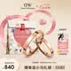 丹尼爾惠靈頓（DanielWellington）[七夕情人節(jié)禮物]dw情侶對戒星辰玫瑰金54+58情侶戒指223+225