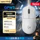 羅技（G）GPW3 狗屁王三代gpw無線游戲鼠標 專業電競手型 GPW2金剛升級款  三角洲/無畏契約 白【全網爆款】