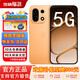 OPPO新品一加 ace 6T 8000mAh大電池 可選24期免息 turbo6xpro 1.5K三星護眼屏電競游戲新款5G智能手機 心想事橙【12G+256GB】收貨送耳機6xpro 豪禮套裝【2