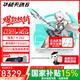 華碩天選6 銳龍7 H 260/255 【國(guó)家補(bǔ)貼15%】電競(jìng)16英寸游戲本 筆記本電腦 銳龍7 H 260 /RTX5060/魔幻青版本 （標(biāo)配）16G內(nèi)存/512G高速固態(tài)硬盤 165Hz 高色域