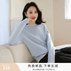 香影【羊毛衫】灰色針織衫女2025秋冬季新款內搭圓領長袖毛衣上衣 藍色 M 160/84A/95-110斤