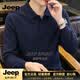 JEEP SPIRIT翻領打底衫男士2026秋季薄款長袖t恤純色寬松休閑體恤衫上衣男 藏青色 M (165) (建議100到120斤穿)