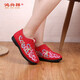 鴻興祥繡花鞋女鞋老北京布鞋女棉鞋女冬季保暖加絨媽媽鞋復古民族風(fēng)紅色 HX-1786女紅棉 36