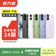Apple【白條24期免息】Apple蘋果iPhone17/16/15/14/13/12 pro max air二手手機A17 蘋果 iPhone 8 Plus