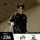 阿迪達斯（adidas）男子ST SPORTS LS T純棉運動休閑寬松長袖T恤 KC2840 2XL