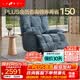 LAZBOY樂至寶北極星懶人沙發搖搖椅手動單人沙發躺椅客廳【7天發】