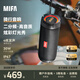 MIFA WildRod藍牙音響戶外低音炮自行車騎行車載便攜式隨身運動重低音防水大音量360環繞立體聲小音箱 WildRod曜夜黑【4核重低音+IP67防水】 官方標配+贈戶外掛繩【二分頻高音質+藍牙