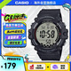 卡西歐（CASIO）運動時尚戶外防摔防水電子表男表AE-1500WH-1AVDF 黑色【七夕】