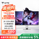 KTC 27英寸2K 220Hz高刷 10bit色深 FastIPS 快速液晶顯示屏外接筆記本電腦顯示器H27T22S新一代