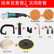 鐵膽金鋼汽車拋光機(jī)打蠟機(jī)多功能220v美容打磨刮痕修復(fù)封釉機(jī)拋光打蠟神器 藍(lán)色經(jīng)典款實(shí)用配置