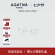 AGATHA/璦嘉莎 法式鏤空小狗銀耳釘女【七夕情人節禮物】送女友高級感 銀色鏤空小狗