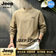 JEEP SPIRIT美式復古重磅圓領長袖t恤男寬松大碼印花休閑百搭打底衫上衣男 卡其色【奢級甄選】 M （適合115斤以內）