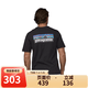 巴塔哥尼亞（Patagonia）男女T恤混紡Responsibili-Tee 38504-黑色-Men's P-6 Logo M