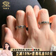中國珠寶（Sino gem）925純銀招財(cái)七粒米情侶戒指高級(jí)巨好看麥穗對(duì)戒生日禮物送女朋友 【七粒米戒指】女款戒指【925純銀】