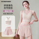 VICTORIATOURIST瑜伽服女跑步運動套裝夏季防曬健身服普拉提短袖短褲帶胸墊兩件套