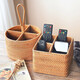 屋里屋外藤編遙控器桌面收納盒分格鑰匙雜物盒筆筒置物盒客廳茶幾儲物籃筐 方形四格收納盒