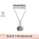 潘多拉（PANDORA）[七夕禮物]星海之辰項鏈套裝藍色星空星月送女友生日禮物