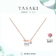 TASAKI “petit” balance class阿古屋akoya珍珠項(xiàng)鏈 七夕京東獨(dú)家權(quán)益 櫻花金