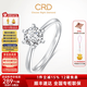 CRD克徠帝【七夕禮物】傳承鉆戒六爪結婚鉆石戒指女婚戒結婚求婚 傳承【G0831B】 18分 G0831B