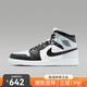 耐克（NIKE）男鞋 AIR JORDAN 1 LOW運動鞋高幫復古潮流時尚休閑板鞋籃球鞋 DQ8426-002 40.5