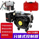 山頭林村增程器雙啟48v60v72v電動(dòng)三輪四輪車純銅汽油自啟自停遙控發(fā)電機(jī) 智能電啟動(dòng)5kw