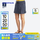 迪卡儂（DECATHLON）運動短褲女跑步健身徒步寬松夏訓練速干休閑褲戶外裙褲短裙 黑灰色 38