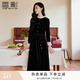 香影赫本風黑色仿絲絨連衣裙女2026秋季新款木耳邊拼接法式收腰裙 黑色 L 165/88A/110-125斤