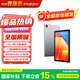聯想投資品牌 異能者N10B 10.1英寸【國家補貼】新款 高清平板電腦 游戲學習辦公6G+128G WIFI版