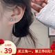 伊黛兒藍色鳶尾花耳線女2026新款爆款小眾設計感高級三葉花氣質耳釘耳飾 E4394鳶尾花耳線一對