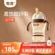 世喜兒童直飲吸管杯奶瓶吸管嘴PPSU牛奶杯喝奶喝水1-3-6歲幼兒園水杯