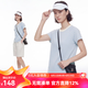 雲上生活【冷云玻尿酸T】條紋插肩袖短袖女T恤2026夏上衣T1337 米藍條紋 230g 長絨棉混紡 M 建議42-57公斤