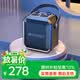 山水（SANSUI）D70廣場舞音響無線藍牙音箱戶外便攜音響移動大功率音響大音量音箱電木吉他民謠樂器音箱無麥